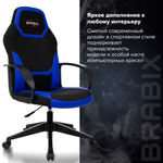 Кресло компьютерное BRABIX "Alpha GM-018", ткань/экокожа, черное/синее, 532638, GM-018_532638