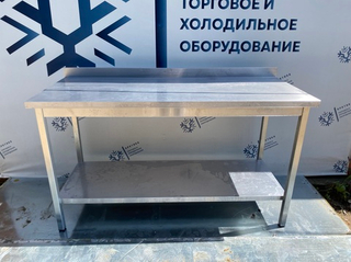 Стол из нержавеющей стали 1200х700Х860 (основание профиль 4х4)
