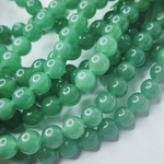 Авантюрин природный, гладкий шар, р-р 8мм