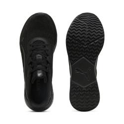 Мужские кроссовки PUMA Disperse XT 4 Knit