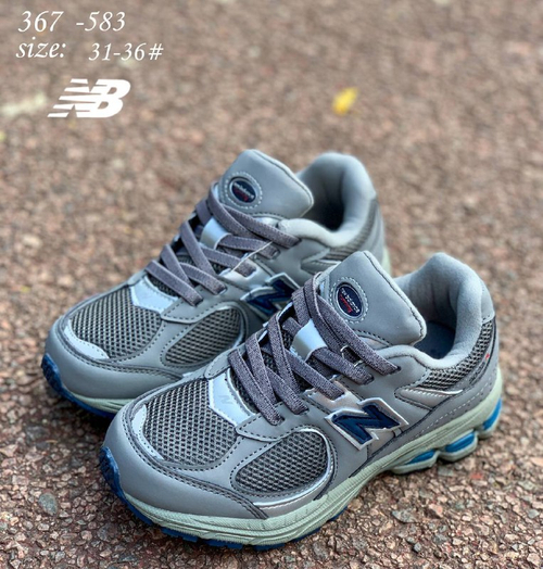 Кроссовки по 8 пар (31-36)р. / 367-583