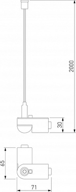 Подвес Elektrostandard Module System a066232