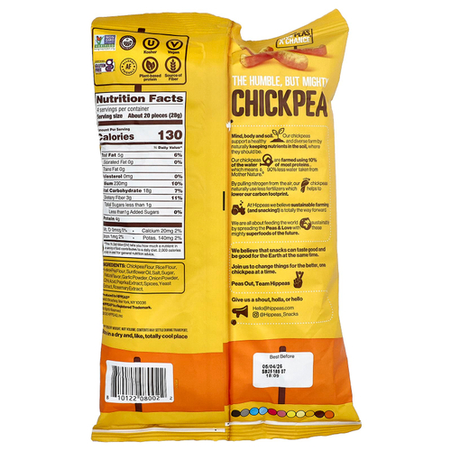 Hippeas, Puffs от нута, Cheezy Vibes™, 113 г (4 унции)