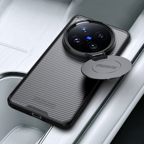 Чехол прозрачный тонированный (Transparent Black) от Nillkin с металлической откидной крышкой для камеры на Vivo X200 Ultra, серия CamShield Prop Case