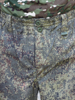 Маскахалат Зеленый пиксель