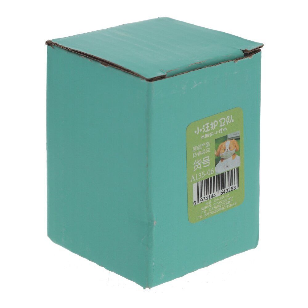 GAEM Фигурка декоративная "Собака", L4 W4 H3,5 см