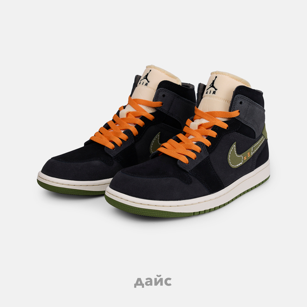 Кроссовки Jordan 1 Mid SE Craft  Кроссовки Jordan 1 Mid SE Craft