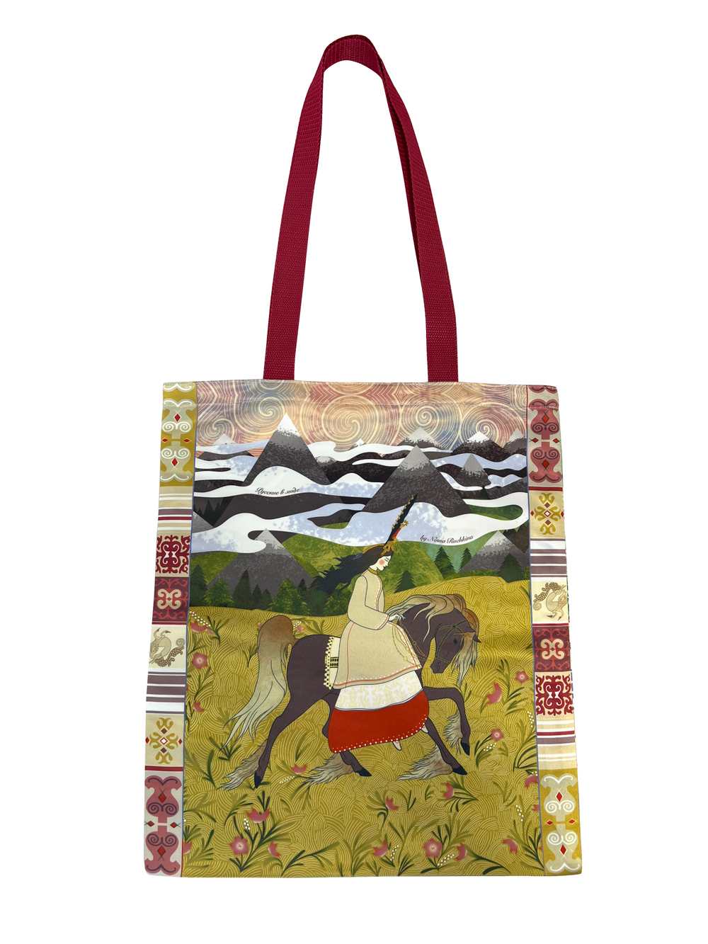 Шоппер «Женский лик Алтая»