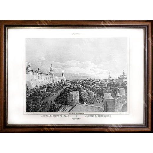 Москва. Александрийский сад. Изд-во Джузеппе Дациаро. Цифровая печать гравюры XIX в. XX в.