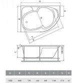 Ванна акриловая Relisan Sofi Гл000024565 160x100 белая