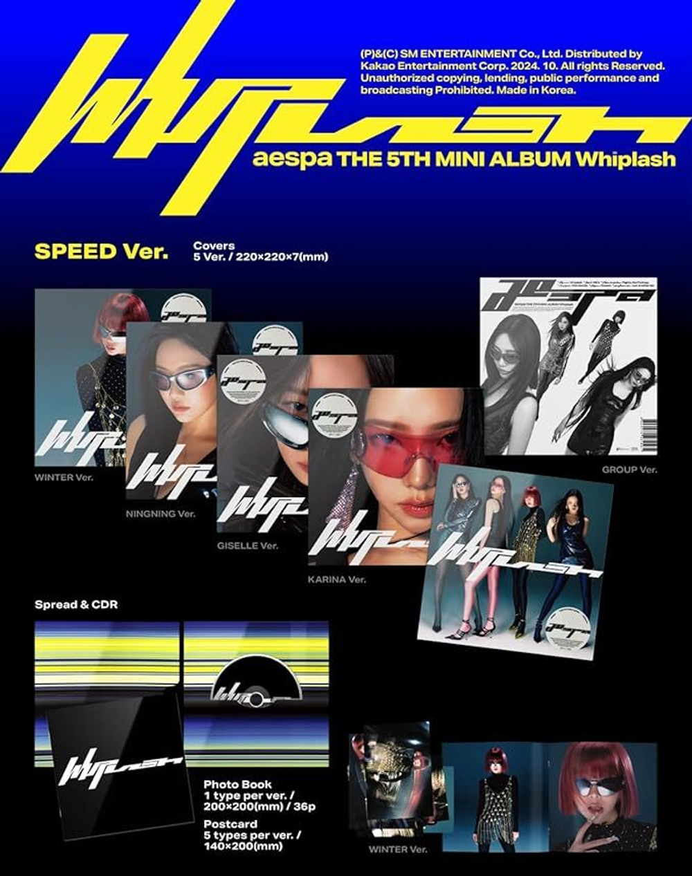Альбом aespa - 5th Mini Album Whiplash (SPEED Ver.)
