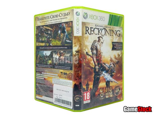 XBOX 360 - Reckoning (Б/У)