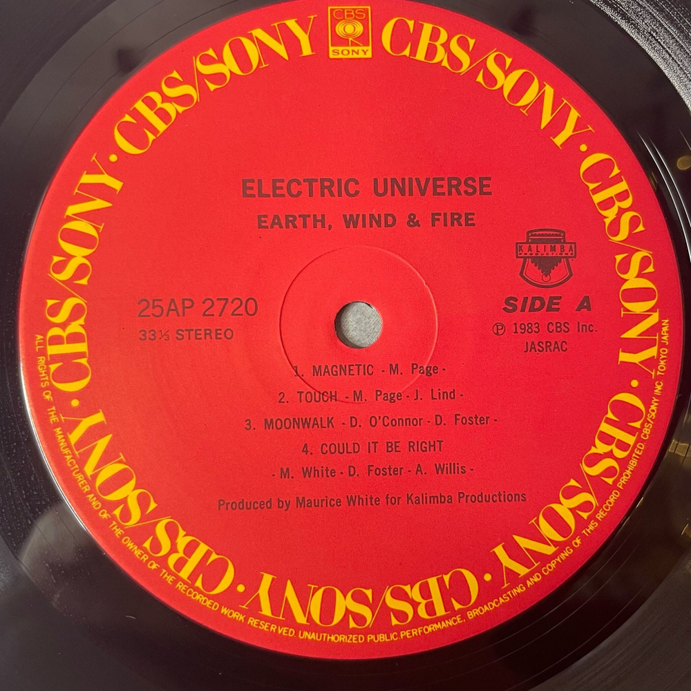 Винтажная виниловая пластинка LP Earth, Wind and Fire Electric Universe (Japan 1983) (No Obi) Moonwalk