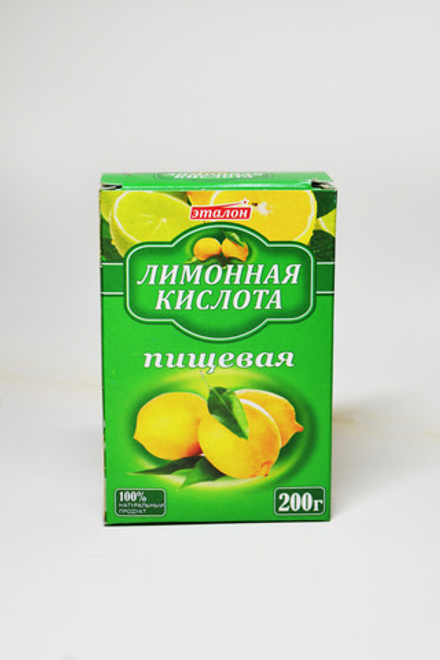 Лимонная кислота, 200 г