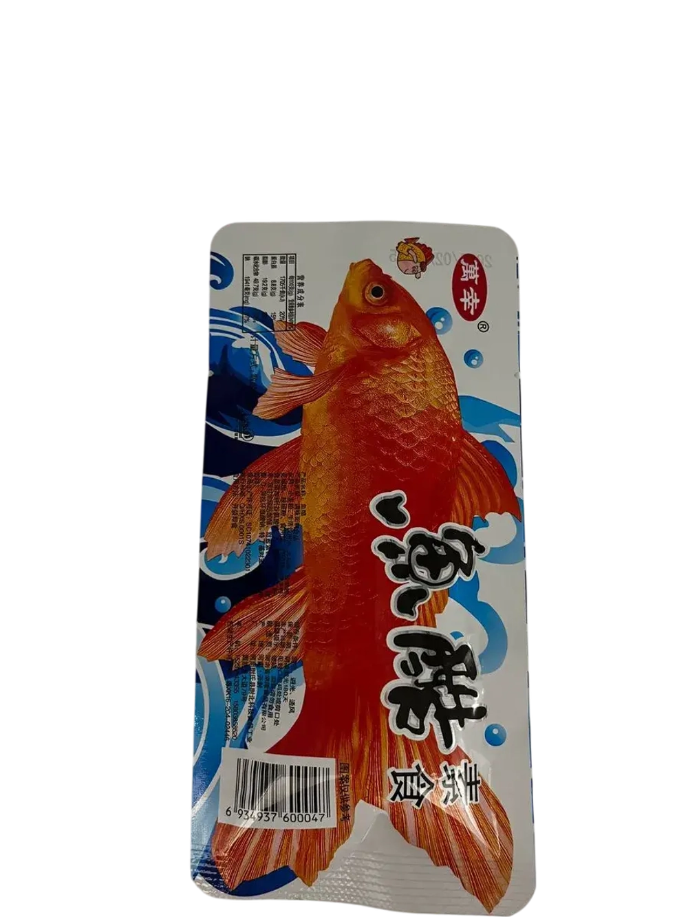 Китайские соевые снеки в форме рыбок ,острые(30шт по 20гр)