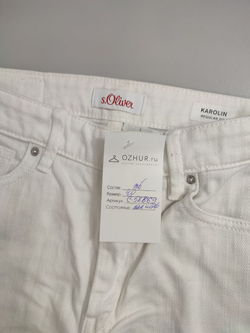 Джинсы S'Oliver классические 40 размер