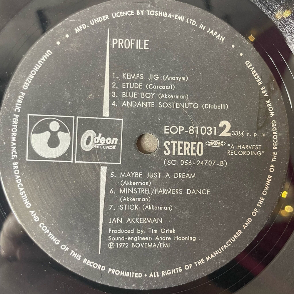 Винтажная виниловая пластинка LP Jan Akkerman Profile (Japan 1973) (No Obi)