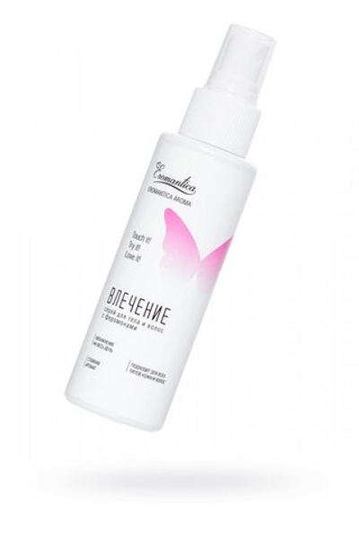 Спрей для тела и волос Влечение серия Арома 110 мл