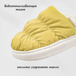 Домашние тапочки Paul Frank Light Life (Yellow)