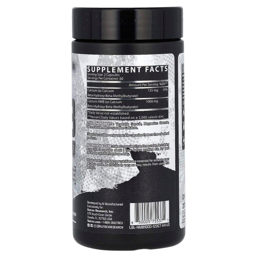 Nutrex Research, Black Series, HMB 1000`` 120 черных капсул