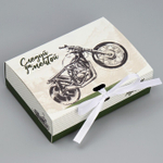 Коробка складная двухсторонняя «Следуй за мечтой», 16.5 х 12.5 х 5 см