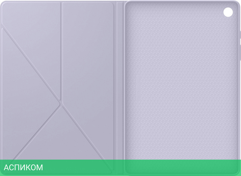 Чехол для планшета Samsung для Galaxy Tab A9+ Book Cover белый (EF-BX210TWEGRU)