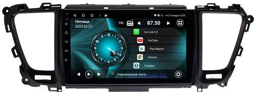 Магнитола для KIA Carnival 2014-2020 - Vaycar VA27-4216 на Android 13, 4G SIM-слот
