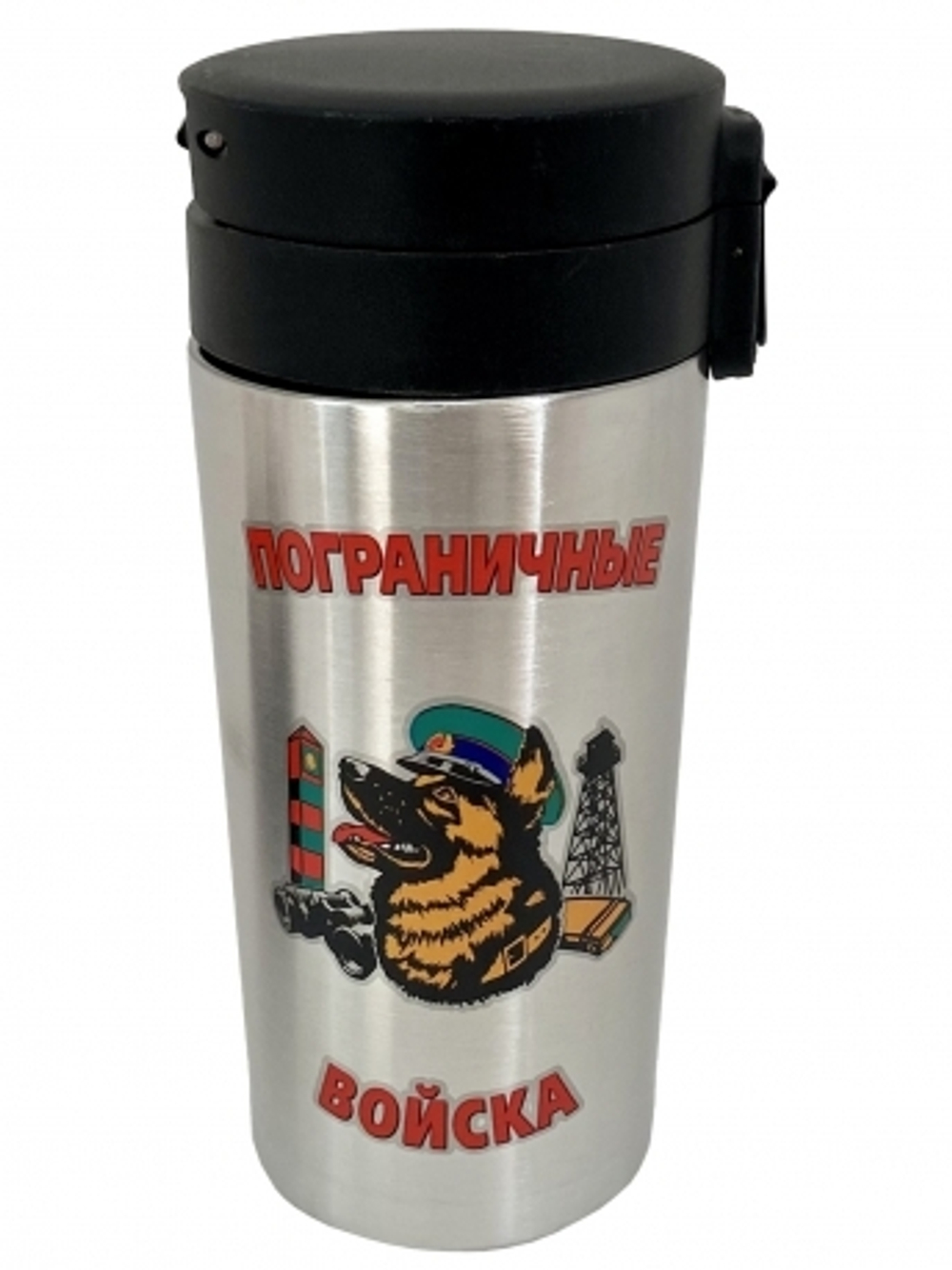 Термокружка Пограничные войска