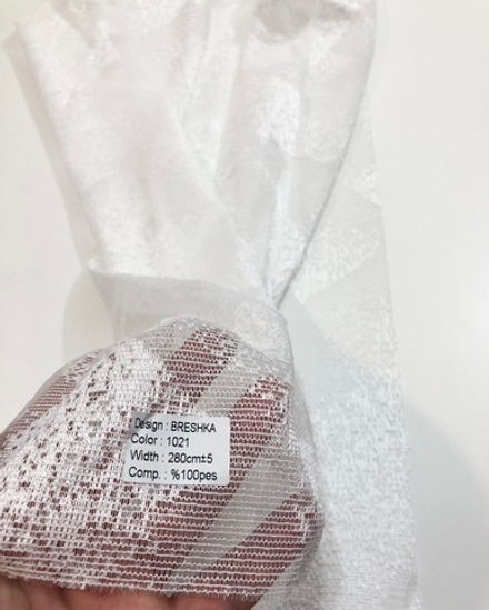 Тюль-сетка жаккард Nope арт. Breshka col. 1021 (высота 280 см, Турция)