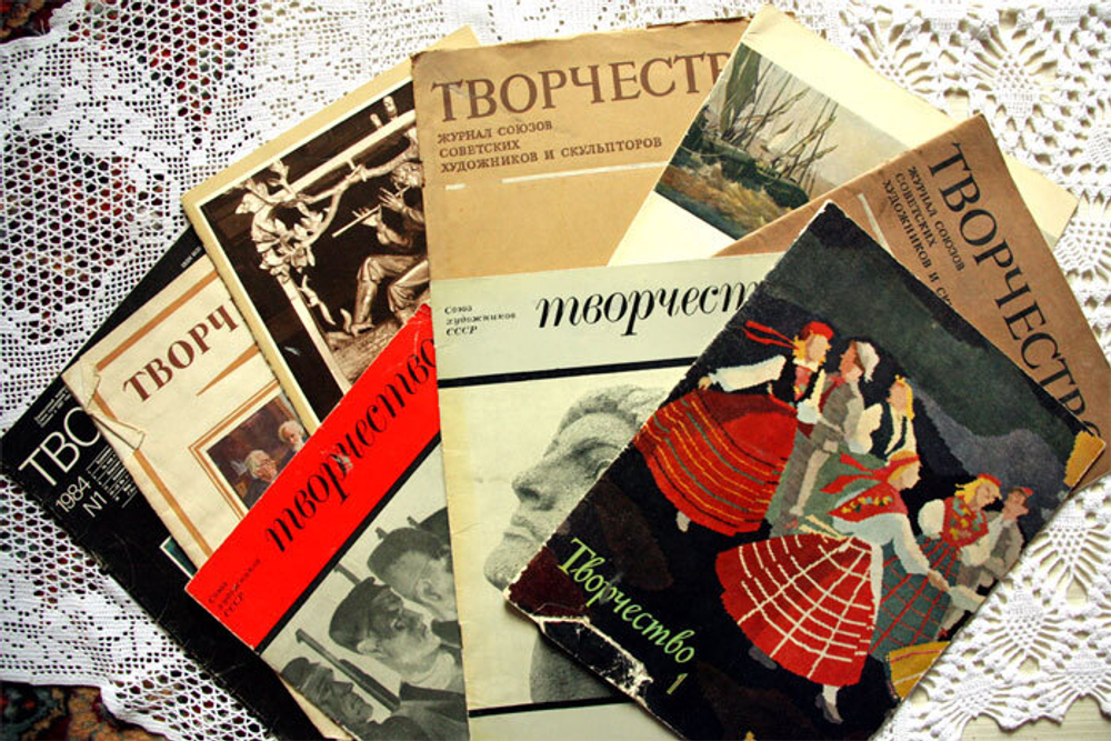 9 номеров "Журнала Творчество"