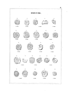 Сборник снимков с древних печатей | П. И. Иванов