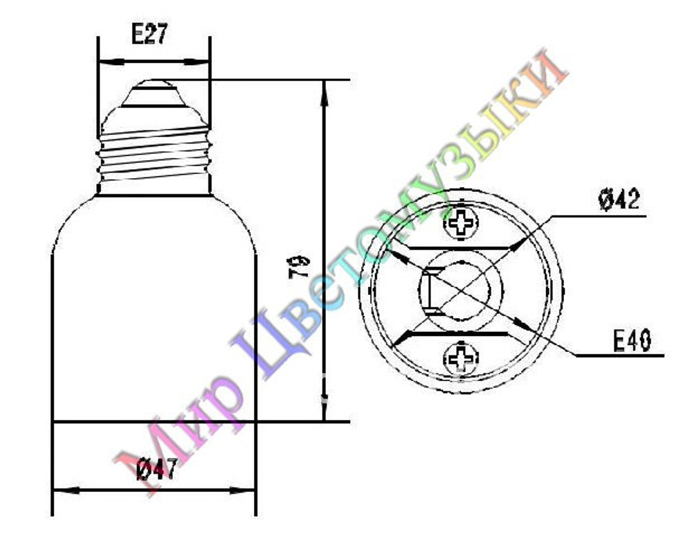 Переходник с E27 на E40