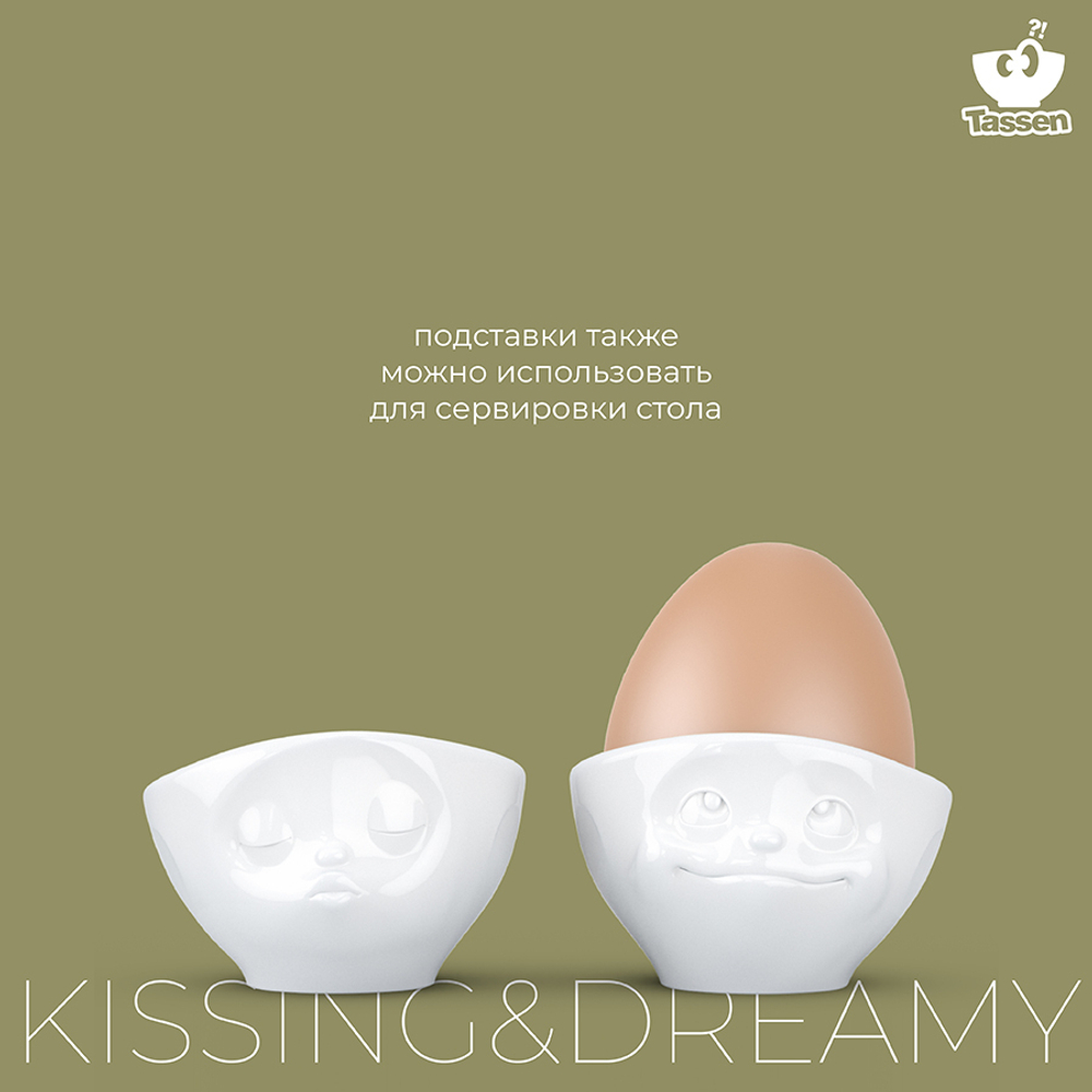 Набор подставок для яиц kissing & dreamy, белый, 2 шт.