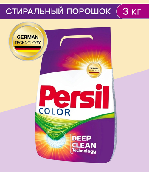 Стиральный порошок Персил 3кг Колор