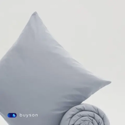 Комплект наволочек 70х70 BuyDream, 2 шт. (поплин)