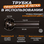 Трубка OIL AX-20 (10см.)
