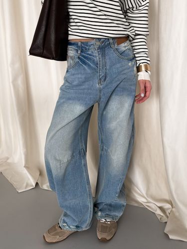 Джинсы широкие женские NOHO