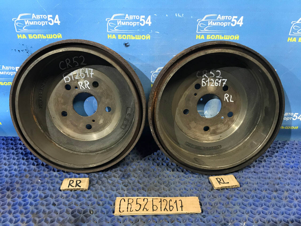 Барабан тормозной задний TOYOTA LITEACE NOAH 1996-2007