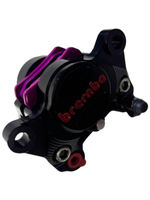 Суппорт тормозной черный для электровелосипеда U2