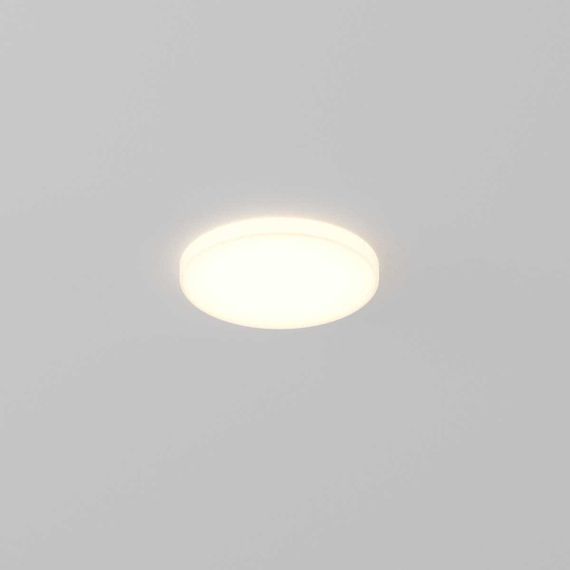 Встраиваемый светильник Maytoni Technical Pauline DL067-GX53-W