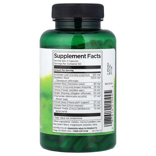 Swanson, Баварская травяная настойка, без спирта, 120 капсул