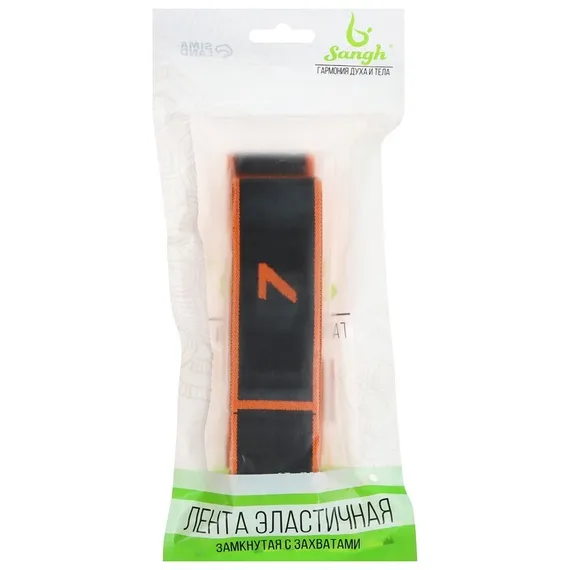 Резинка-эспандер с захватами для растяжки всех групп мышц 90 × 4 см, MEDIUM, цвета микс