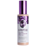 Тональный крем с пептидами Enough﻿ 8 Peptide Full Cover Perfect Foundation SPF50+ PA+++ тон №21
