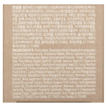 KLAVUU, Nourishing Care, ночная маска для губ, кокос, 20 г (0,70 унции)