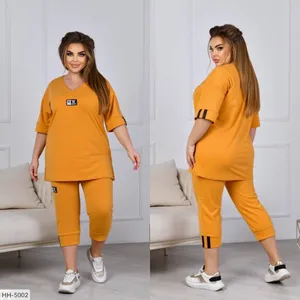 Костюм HH-5001 Фабрика Моды