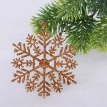 Набор ёлочных украшений «Wish» 6 см + 4 см (50 предмета), Шампань