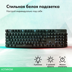 Клавиатура GMNG GG-KB785XW черный/серый (1901105)