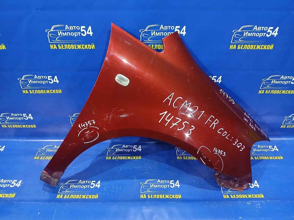 Крыло переднее правое TOYOTA IPSUM 2001-2009