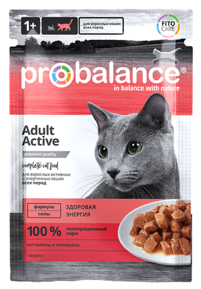 Пауч ProBalance Active для кошек ведущих активный образ жизни