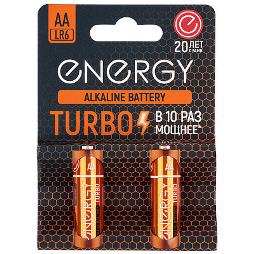 Батарейка алкалиновая Energy Turbo LR6/2B (AA) (2шт на блистере) (107050)